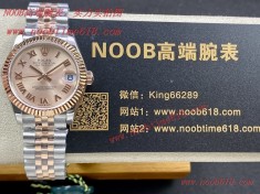 臺灣網拍仿錶,WF勞力士Rolex女款蠔式日誌型腕表31mm仿錶