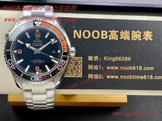 wholesale watch,BF廠手錶歐米茄海洋宇宙時計海馬600米系列自動機械男表A貨仿錶  wholesale watch,BF廠手錶歐米茄海洋宇宙時計海馬600米系列自動機械男表A貨仿錶
