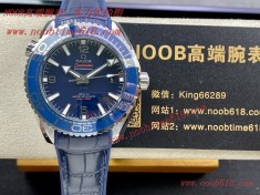 四分之一橙,wholesale watch,BF廠手錶歐米茄海洋宇宙時計海馬600米系列自動機械男表A貨仿錶