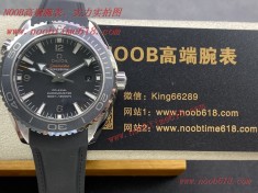 wholesale watch,BF廠手錶歐米茄海洋宇宙時計海馬600米系列自動機械男表A貨仿錶  wholesale watch,BF廠手錶歐米茄海洋宇宙時計海馬600米系列自動機械男表A貨仿錶