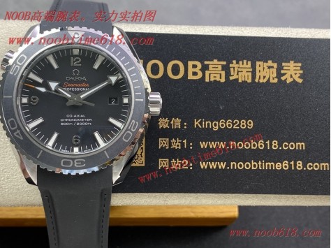 wholesale watch,BF廠手錶歐米茄海洋宇宙時計海馬600米系列自動機械男表A貨仿錶 wholesale watch,BF廠手錶歐米茄海洋宇宙時計海馬600米系列自動機械男表A貨仿錶