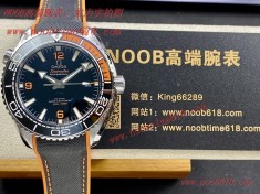 wholesale watch,BF廠手錶歐米茄海洋宇宙時計海馬600米系列自動機械男表A貨仿錶