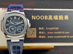 wholesale watch,臺灣仿錶,GR FACTORY百達翡麗5712GR,5724鋼王之王仿錶