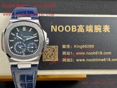 wholesale watch,臺灣仿錶,GR FACTORY百達翡麗5712GR,5724鋼王之王仿錶  wholesale watch,臺灣仿錶,GR FACTORY百達翡麗5712GR,5724鋼王之王仿錶