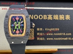 迪通拿仿錶,N廠,理查德米勒RichardMille RM0732mm女表仿錶