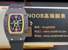 迪通拿仿錶,N廠,理查德米勒RichardMille RM0732mm女表仿錶  迪通拿仿錶,N廠,理查德米勒RichardMille RM0732mm女表仿錶