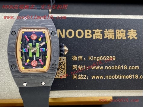 迪通拿仿錶,N廠,理查德米勒RichardMille RM0732mm女表仿錶 迪通拿仿錶,N廠,理查德米勒RichardMille RM0732mm女表仿錶