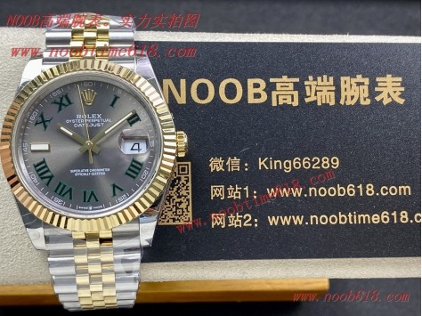 Cocp WATCH,116506,116503,116506,116509,116518ln,11600gv,226570,216570,114060,rloex explorer,BP factory劳力士日志型41mm可选2836与3235机芯仿錶 Cocp WATCH,116506,116503,116506,116509,116518ln,11600gv,226570,216570,114060,rloex explorer,BP factory劳力士日志型41mm可选2836与3235机芯仿錶