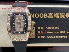 Cocp WATCH,FAKE ROLEX,rloex explorer,理查德米勒RichardMille RM07 32mm女表仿錶  Cocp WATCH,FAKE ROLEX,rloex explorer,理查德米勒RichardMille RM07 32mm女表仿錶
