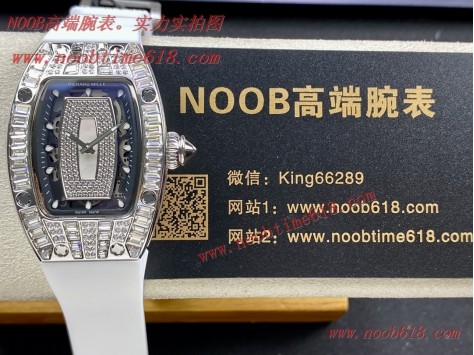 REPLICA WATCH,瑞士仿錶,理查德米勒RichardMille RM07 32mm女表仿錶 REPLICA WATCH,瑞士仿錶,理查德米勒RichardMille RM07 32mm女表仿錶