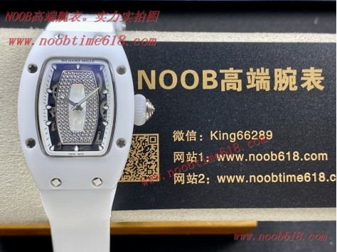 理查德米勒RichardMille RM07 32mm女表一比一複刻手錶仿錶 理查德米勒RichardMille RM07 32mm女表一比一複刻手錶仿錶