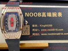 手錶貨源仿錶,理查德米勒RichardMille RM07 32mm女表仿錶  手錶貨源仿錶,理查德米勒RichardMille RM07 32mm女表仿錶