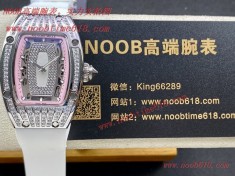 瑞士仿錶,理查德米勒RichardMille RM07 32mm女表仿錶