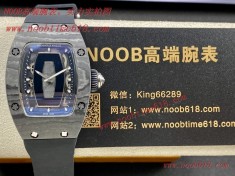 手錶貨源仿錶,理查德米勒RichardMille RM07,32mm女表仿錶