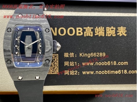 手錶貨源仿錶,理查德米勒RichardMille RM07,32mm女表仿錶 手錶貨源仿錶,理查德米勒RichardMille RM07,32mm女表仿錶