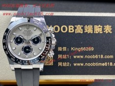 仿錶,BT廠勞力士迪通拿4130機芯頂級仿錶