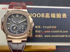 批發代發手錶,ZF factory 百達翡麗5712玫瑰金一比一複刻手錶  批發代發手錶,ZF factory 百達翡麗5712玫瑰金一比一複刻手錶