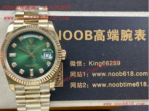 FINE IMITATION WATCH,BP factory rolex day-date watch勞力士星期日志型雙日曆36mm可選2836與3255機芯仿錶  FINE IMITATION WATCH,BP factory rolex day-date watch勞力士星期日志型雙日曆36mm可選2836與3255機芯仿錶