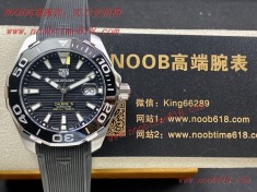 原单仿錶,Original Tagheuer,泰格豪雅競潛系列43mm機械表臺灣仿錶  原单仿錶,Original Tagheuer,泰格豪雅競潛系列43mm機械表臺灣仿錶