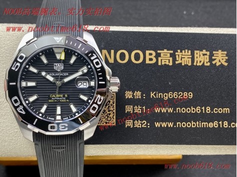 原单仿錶,Original Tagheuer,泰格豪雅競潛系列43mm機械表臺灣仿錶  原单仿錶,Original Tagheuer,泰格豪雅競潛系列43mm機械表臺灣仿錶