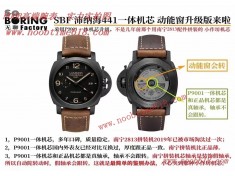 仿錶,VS升級版SBF沛納海441一體機芯仿錶