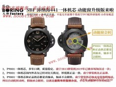 仿錶,VS升級版SBF沛納海441一體機芯仿錶  仿錶,VS升級版SBF沛納海441一體機芯仿錶