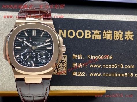 wholesale watch,臺灣仿錶,GR FACTORY百達翡麗5712GR,5724鋼王之王仿錶