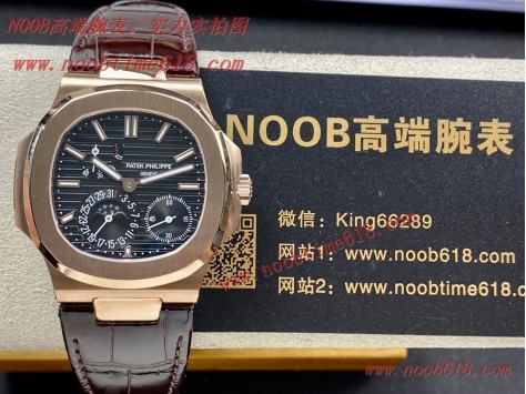 wholesale watch,臺灣仿錶,GR FACTORY百達翡麗5712GR,5724鋼王之王仿錶  wholesale watch,臺灣仿錶,GR FACTORY百達翡麗5712GR,5724鋼王之王仿錶