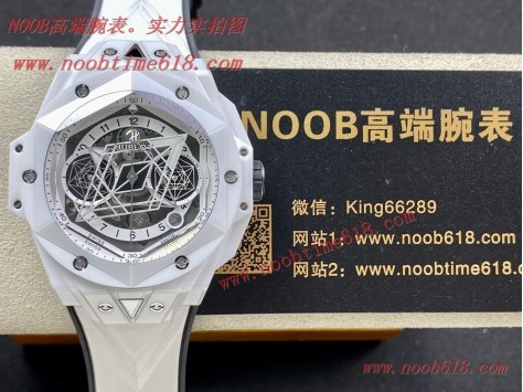 批發代發手錶,ZF陶瓷之王HUBLOT宇舶表全新Big Bang Sang Bleu II刺青二代腕表仿錶