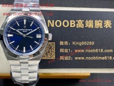 FINE IMITATION WATCH,ZF factory江詩丹頓4500縱橫四海系列腕表仿錶