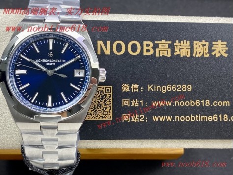 FINE IMITATION WATCH,ZF factory江詩丹頓4500縱橫四海系列腕表仿錶  FINE IMITATION WATCH,ZF factory江詩丹頓4500縱橫四海系列腕表仿錶