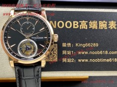 仿錶,N廠手錶,香港仿錶,臺灣直播仿錶,仿錶,N廠,Cocp WATCH rolex,積家動能顯示陀飛輪仿錶