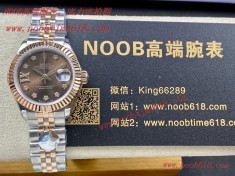 N廠手錶,香港仿錶,臺灣直播仿錶,仿錶,N廠,Cocp WATCH rolex,CS廠手錶勞力士女表日誌型28mm仿錶