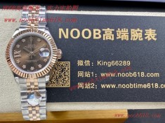 N廠手錶,香港仿錶,臺灣直播仿錶,仿錶,N廠,Cocp WATCH rolex,CS廠手錶勞力士女表日誌型28mm仿錶  N廠手錶,香港仿錶,臺灣直播仿錶,仿錶,N廠,Cocp WATCH rolex,CS廠手錶勞力士女表日誌型28mm仿錶