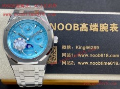 APS廠手錶,香港臺灣仿錶,APS factory愛彼26574皇家橡樹系列在“Grande Tapisserie”仿錶  APS廠手錶,香港臺灣仿錶,APS factory愛彼26574皇家橡樹系列在“Grande Tapisserie”仿錶