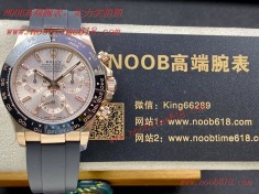 DAYTONA,仿錶,N廠手錶,香港仿錶,勞力士Rolex Daytona迪通拿系列一檔7750計時機械機芯仿錶