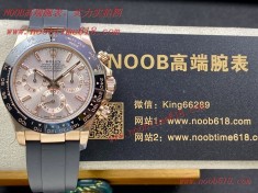 DAYTONA,仿錶,N廠手錶,香港仿錶,勞力士Rolex Daytona迪通拿系列一檔7750計時機械機芯仿錶  DAYTONA,仿錶,N廠手錶,香港仿錶,勞力士Rolex Daytona迪通拿系列一檔7750計時機械機芯仿錶