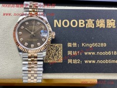 香港仿錶,EW factory 2021蠔式恒動日誌型31mm系列仿錶