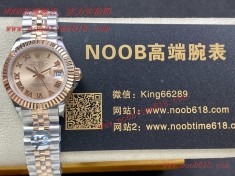精仿表,高仿手錶,N廠手錶,香港仿錶,CS出品勞力士女裝日誌型28mm仿錶