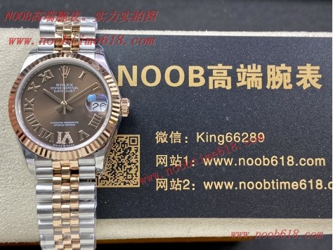 N廠手錶,香港仿錶,EW factory 2021蠔式恒動日誌型31mm系列仿錶