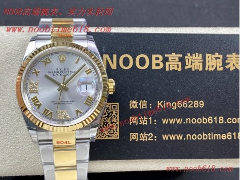 瑞士手錶代理,N廠手錶,香港仿錶,EW Factory 勞力士Rolex原版開模3235自動機械機芯日誌型系列126233日誌型手錶貨源代理腕表 瑞士手錶代理,N廠手錶,香港仿錶,EW Factory 勞力士Rolex原版開模3235自動機械機芯日誌型系列126233日誌型手錶貨源代理腕表