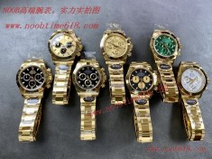 NOOB廠手錶官方旗航店,N廠,N廠手錶,BT廠手錶NOOB勞力士迪通拿4130仿錶  NOOB廠手錶官方旗航店,N廠,N廠手錶,BT廠手錶NOOB勞力士迪通拿4130仿錶