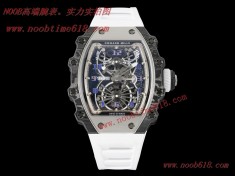 rloex explorer,仿錶,N廠手錶,香港仿錶,RM factory理查德RM 21-01空氣動力陀飛輪腕表仿錶  rloex explorer,仿錶,N廠手錶,香港仿錶,RM factory理查德RM 21-01空氣動力陀飛輪腕表仿錶