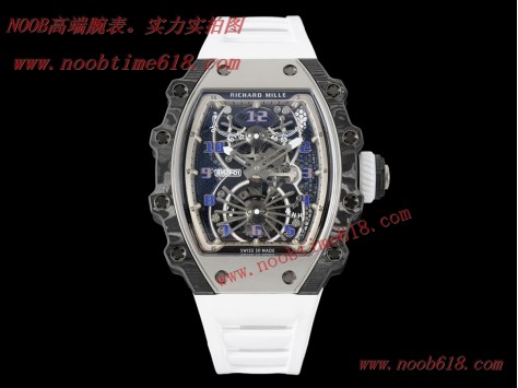 rloex explorer,仿錶,N廠手錶,香港仿錶,RM factory理查德RM 21-01空氣動力陀飛輪腕表仿錶  rloex explorer,仿錶,N廠手錶,香港仿錶,RM factory理查德RM 21-01空氣動力陀飛輪腕表仿錶
