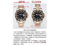 最好的116713,clean廠,c廠,勞力士116713格林尼治gmt間玫金仿錶代理  最好的116713,clean廠,c廠,勞力士116713格林尼治gmt間玫金仿錶代理