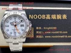 說錶,BP廠手錶勞力士 新品226570探險家型GMT尺寸42mm採用3285機芯仿錶