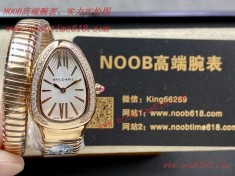 說錶,BV廠手錶市面最高版本，完美複刻寶格麗蛇形經典一比一複刻手錶