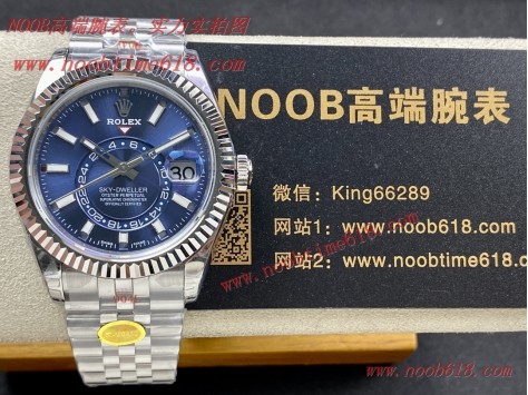 Cocp WATCH,FAKE ROLEX,NOOB廠手錶官方旗航店,N廠,說錶,N廠手錶,N廠V2版勞力士天行者Sky-Dweller仿錶 Cocp WATCH,FAKE ROLEX,NOOB廠手錶官方旗航店,N廠,說錶,N廠手錶,N廠V2版勞力士天行者Sky-Dweller仿錶
