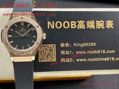 精仿表,Hb Factory原版開模,最高版本複刻,宇舶Hublot（恒寶）經典融合系列女款高端腕表仿錶