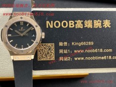 精仿表,Hb Factory原版開模,最高版本複刻,宇舶Hublot(恒寶)經典融合系列女款高端腕表仿錶  精仿表,Hb Factory原版開模,最高版本複刻,宇舶Hublot(恒寶)經典融合系列女款高端腕表仿錶